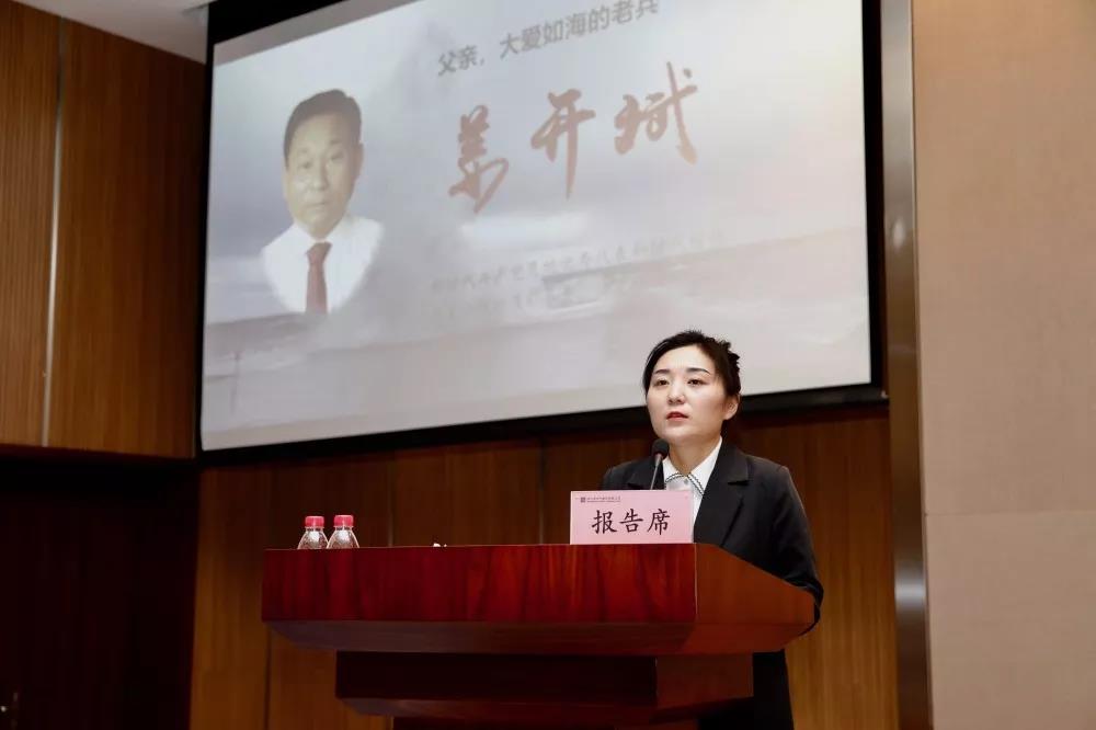 九州ku酷游·(中国集团)官方网站