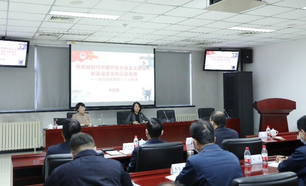 九州ku酷游·(中国集团)官方网站