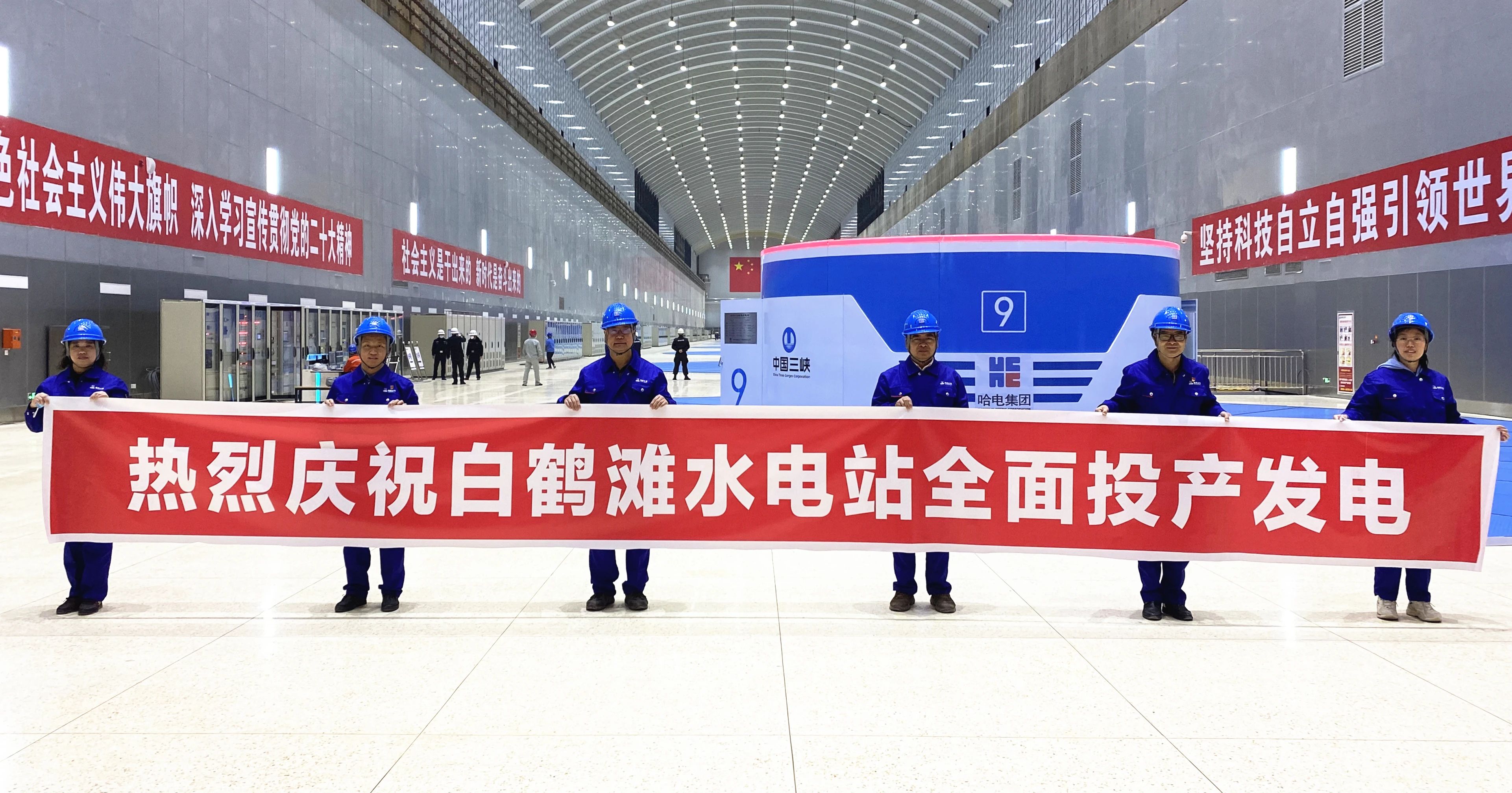 九州ku酷游·(中国集团)官方网站