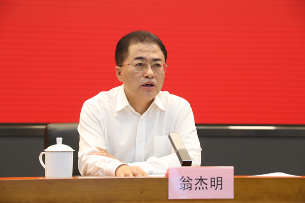 九州ku酷游·(中国集团)官方网站