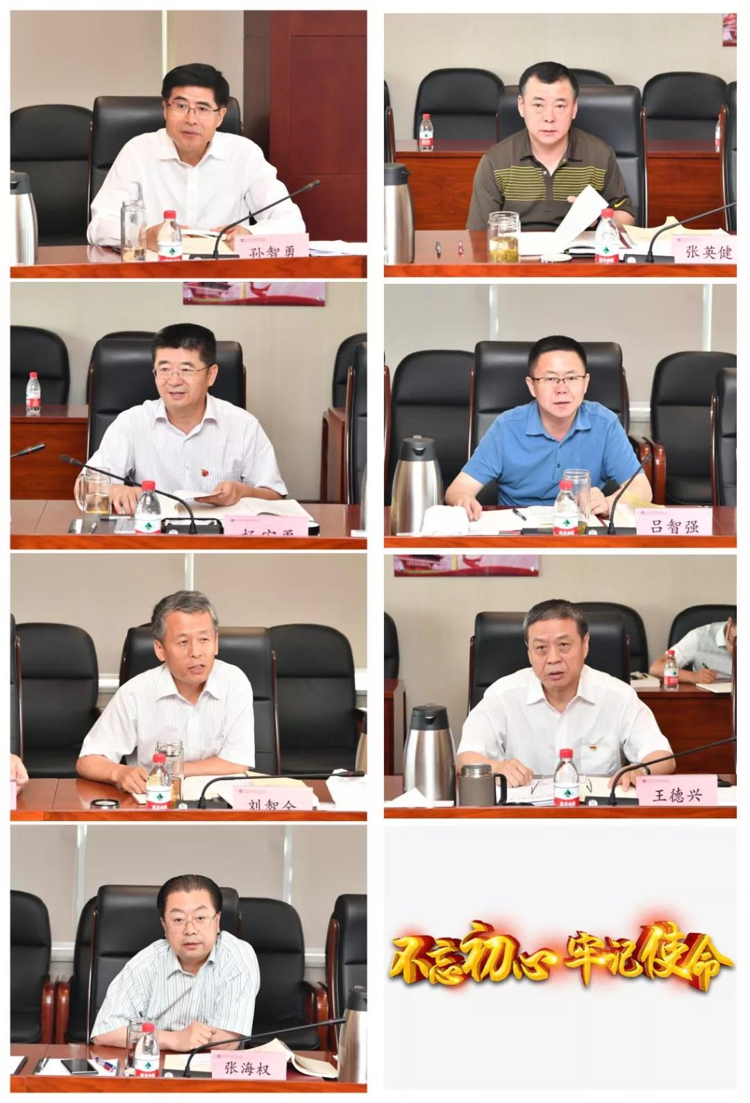 九州ku酷游·(中国集团)官方网站