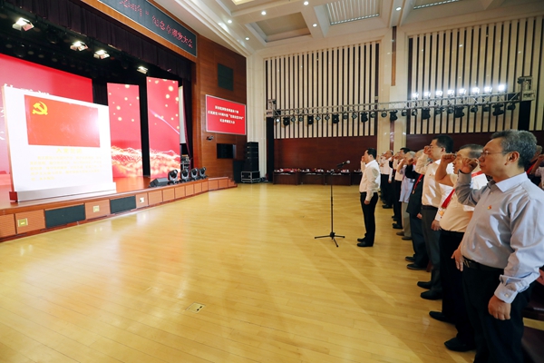 郝鹏、、国资、、央企、、国资委、、书记、、主任、、国企、、企业改革