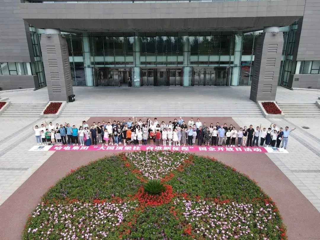 九州ku酷游·(中国集团)官方网站