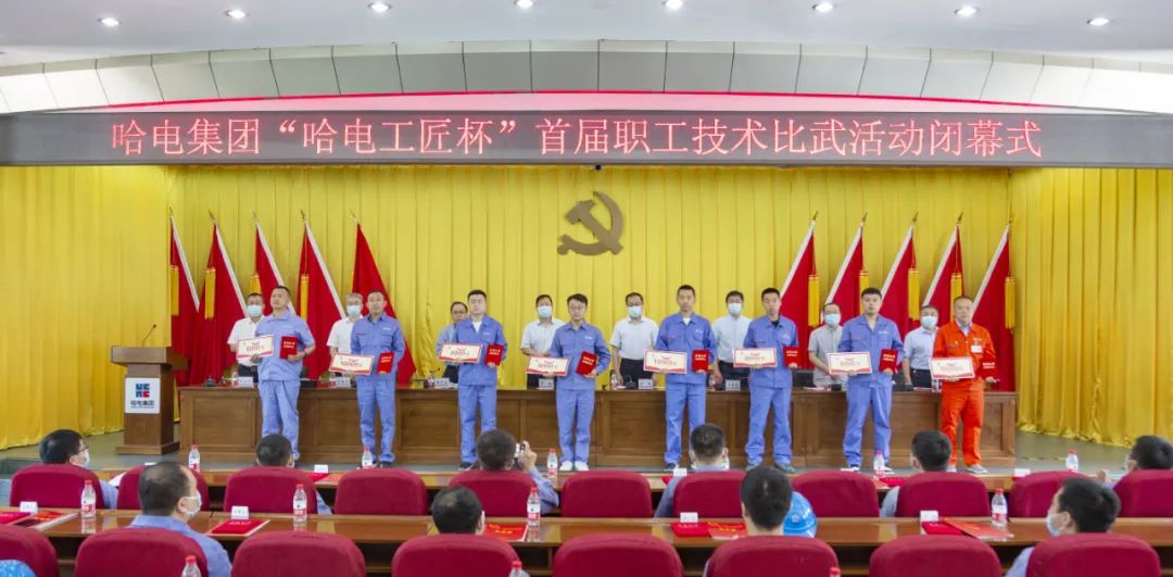 九州ku酷游·(中国集团)官方网站