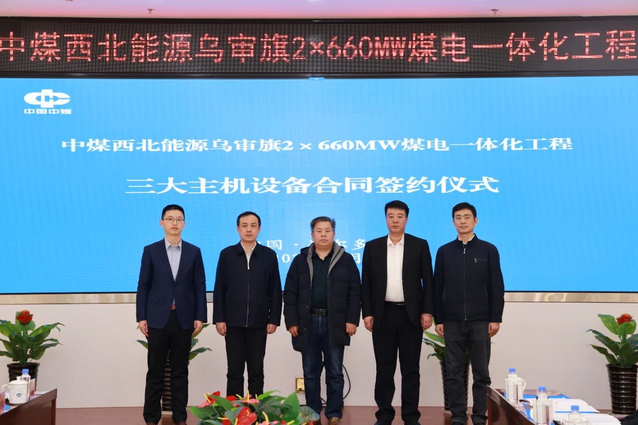 九州ku酷游·(中国集团)官方网站