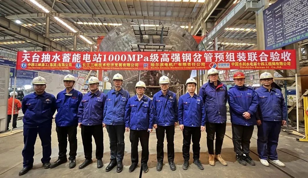 九州ku酷游·(中国集团)官方网站