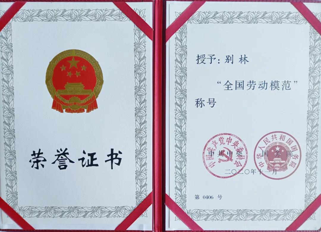 九州ku酷游·(中国集团)官方网站