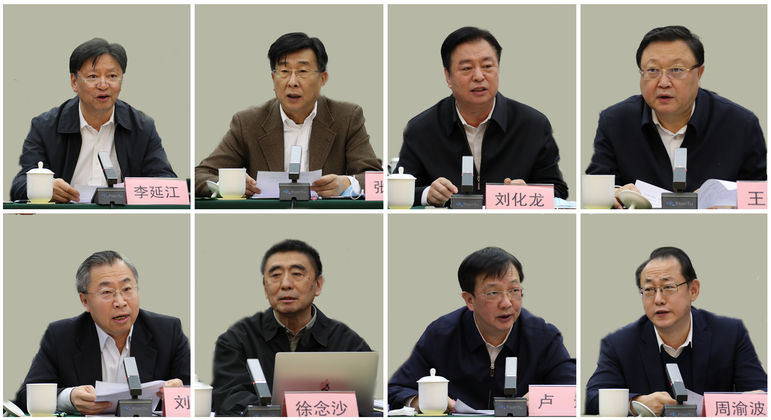 九州ku酷游·(中国集团)官方网站