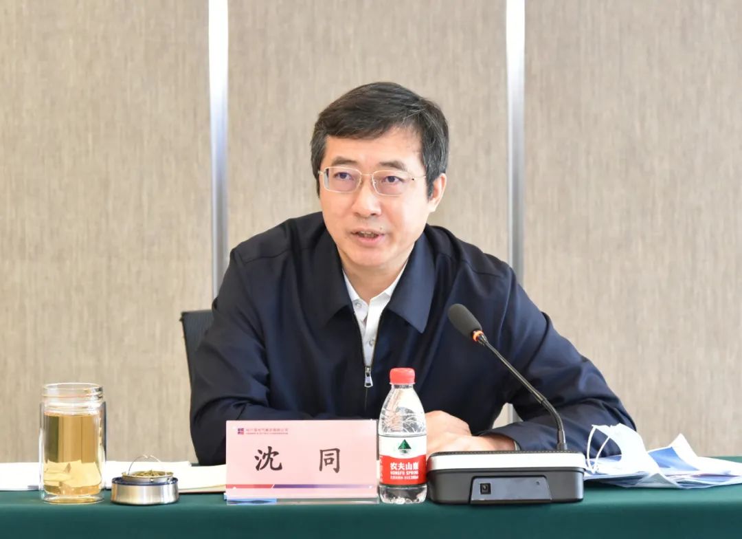 九州ku酷游·(中国集团)官方网站