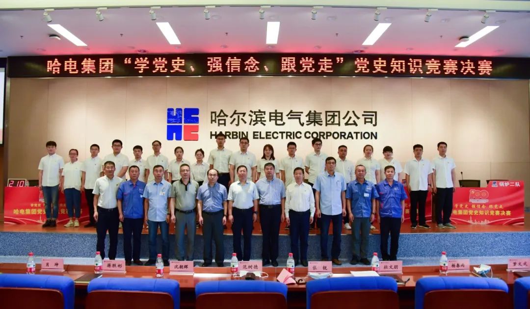 九州ku酷游·(中国集团)官方网站