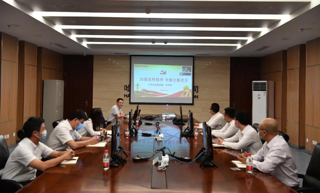 九州ku酷游·(中国集团)官方网站