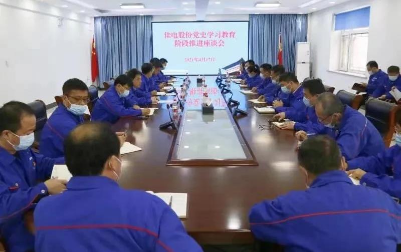 九州ku酷游·(中国集团)官方网站