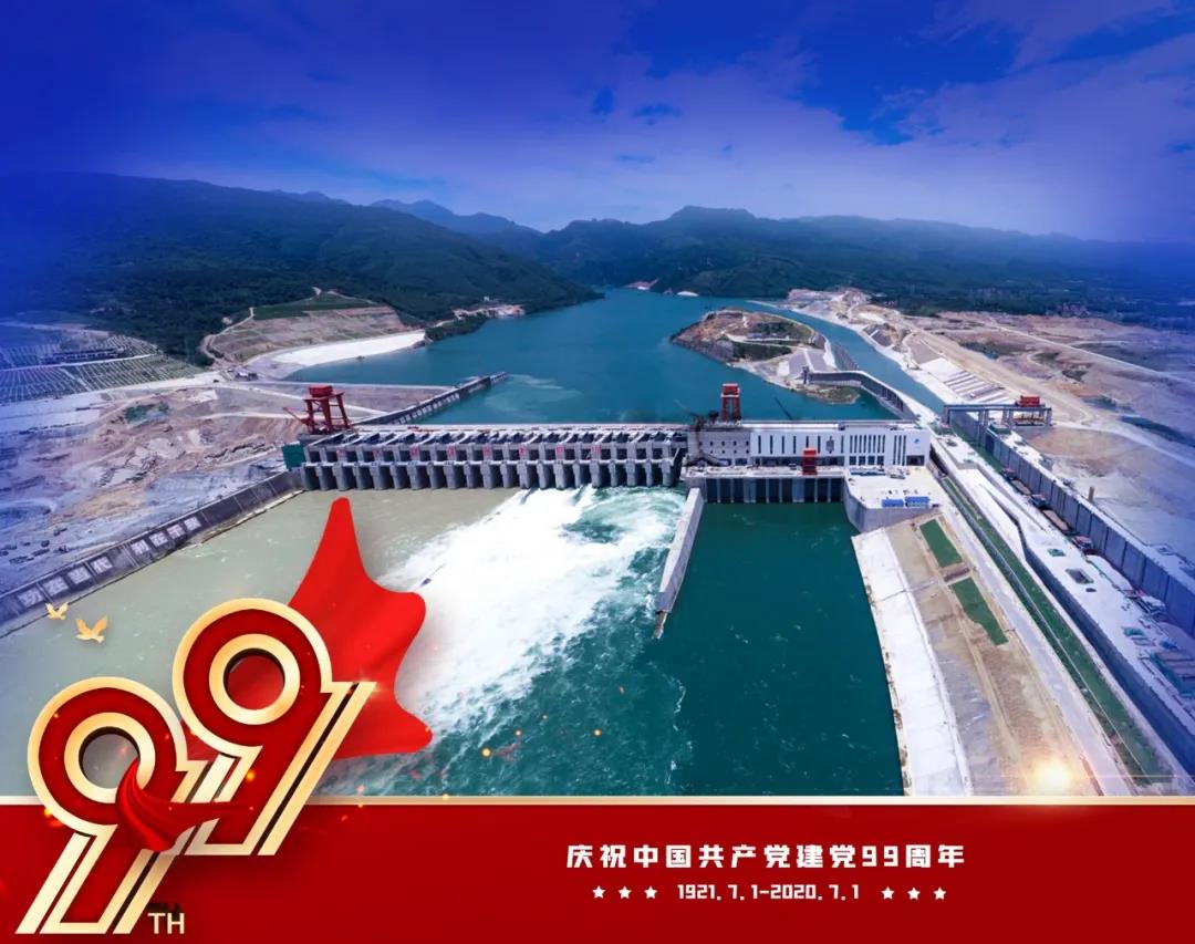 九州ku酷游·(中国集团)官方网站