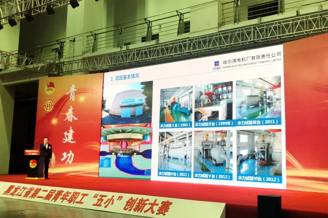 九州ku酷游·(中国集团)官方网站