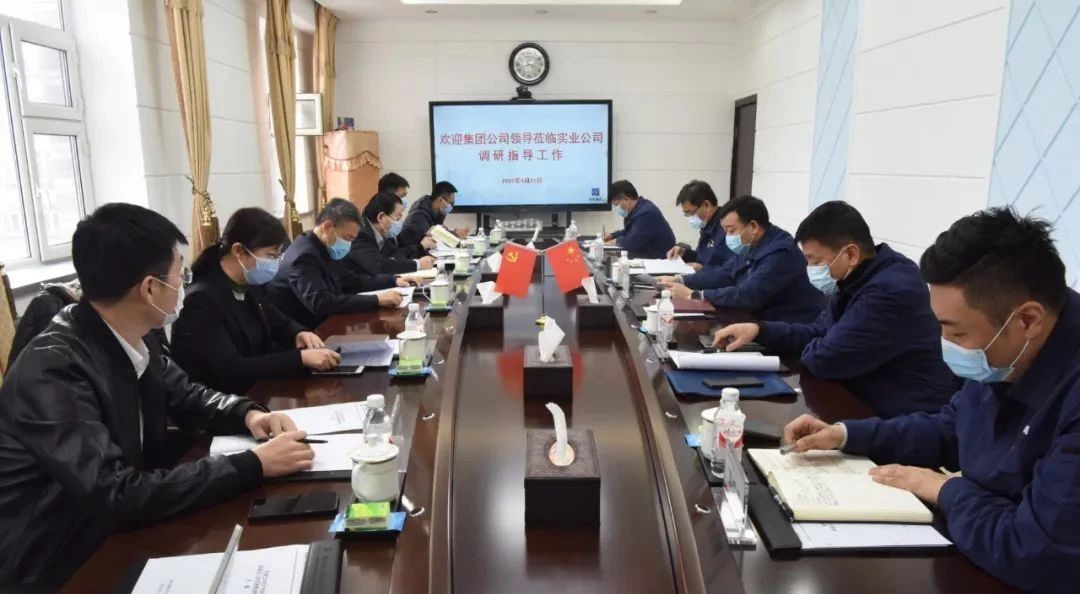 九州ku酷游·(中国集团)官方网站