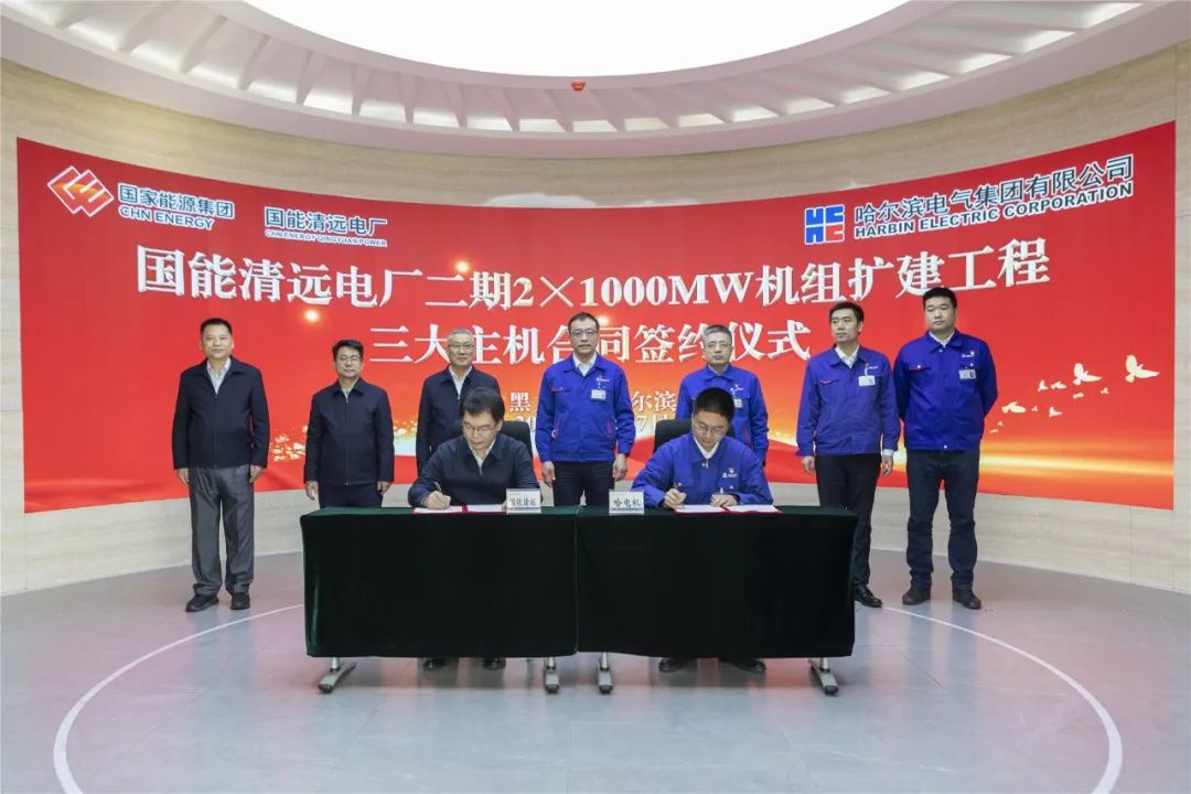 九州ku酷游·(中国集团)官方网站