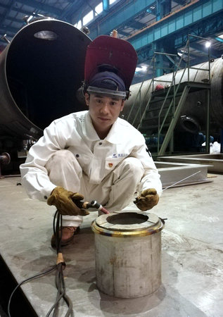 九州ku酷游·(中国集团)官方网站