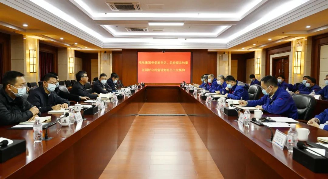 九州ku酷游·(中国集团)官方网站