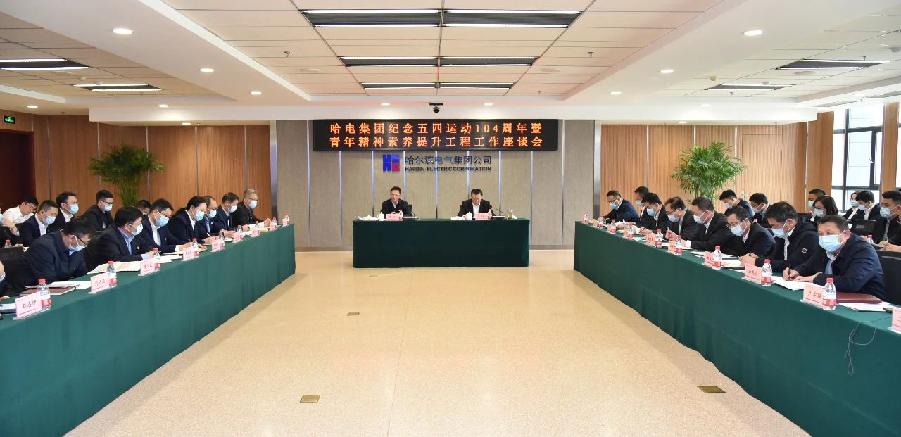 九州ku酷游·(中国集团)官方网站