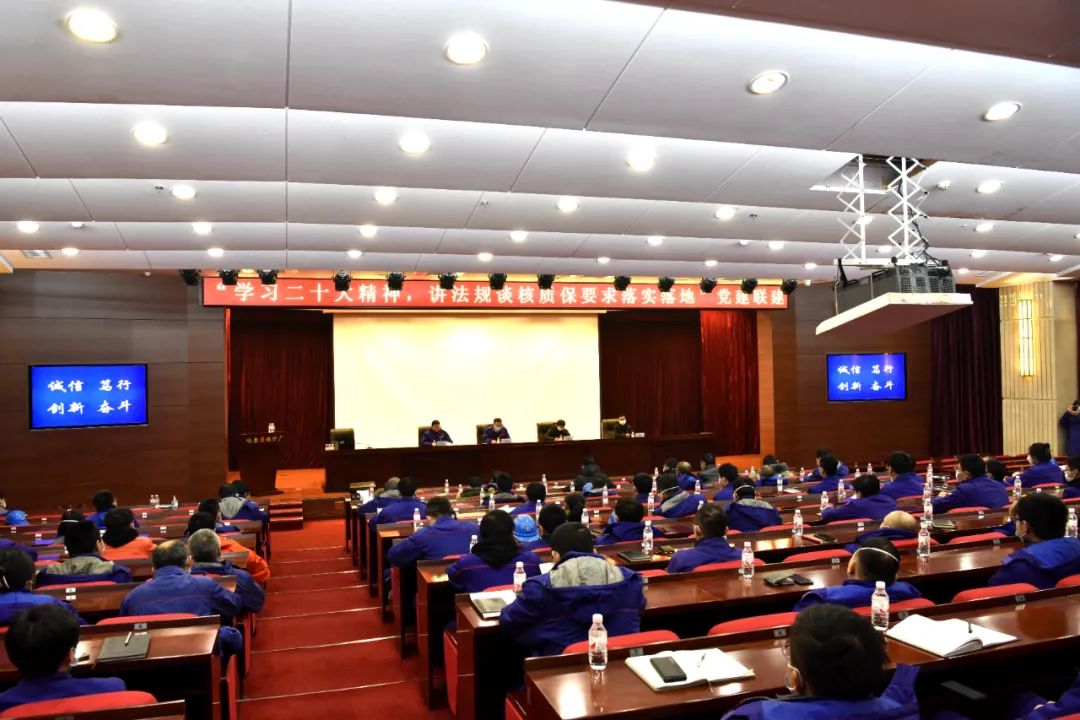 九州ku酷游·(中国集团)官方网站