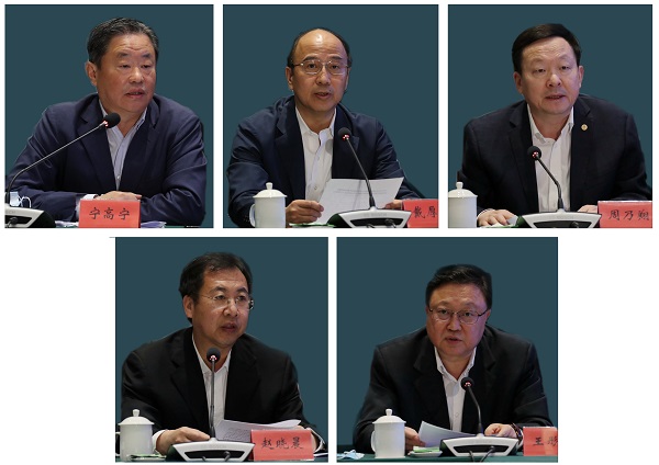 郝鹏、、国资、、央企、、国资委、、书记、、主任、、国企、、企业改革