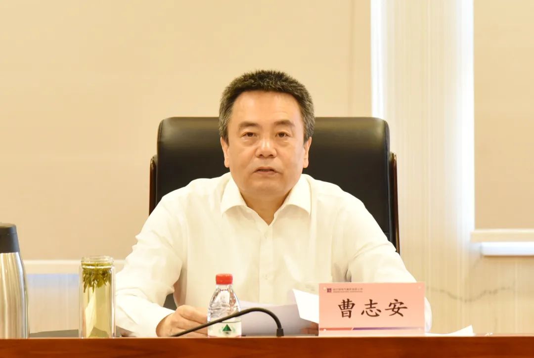 九州ku酷游·(中国集团)官方网站