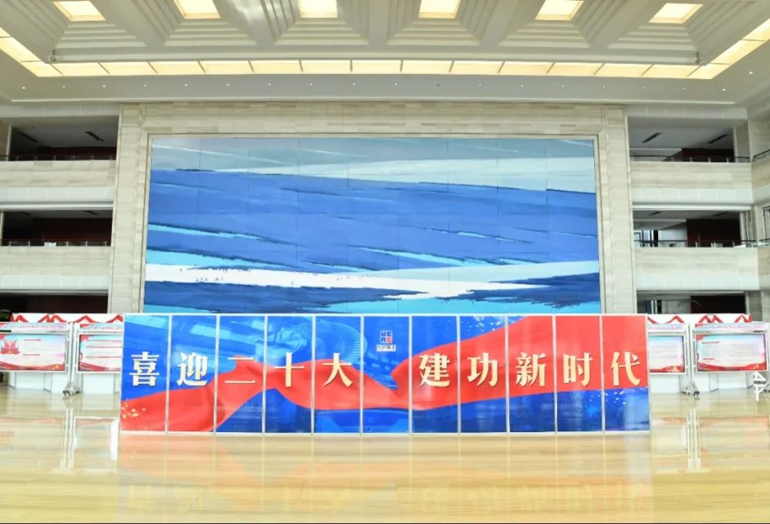 九州ku酷游·(中国集团)官方网站