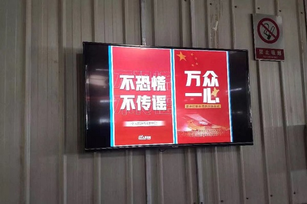 九州ku酷游·(中国集团)官方网站