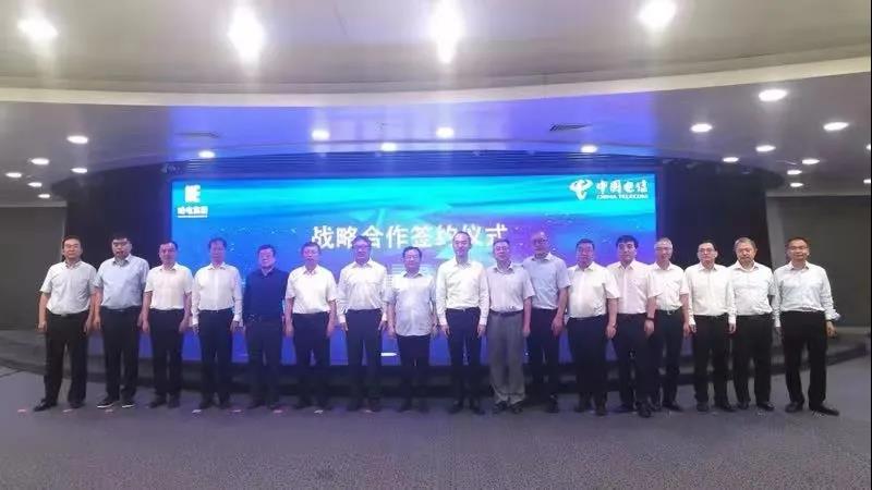 九州ku酷游·(中国集团)官方网站