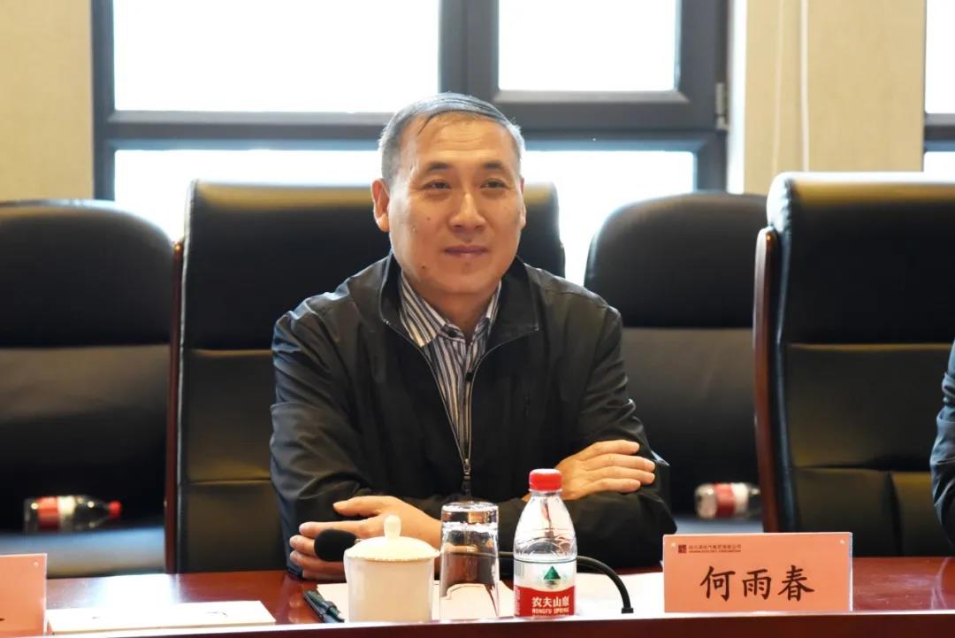 九州ku酷游·(中国集团)官方网站