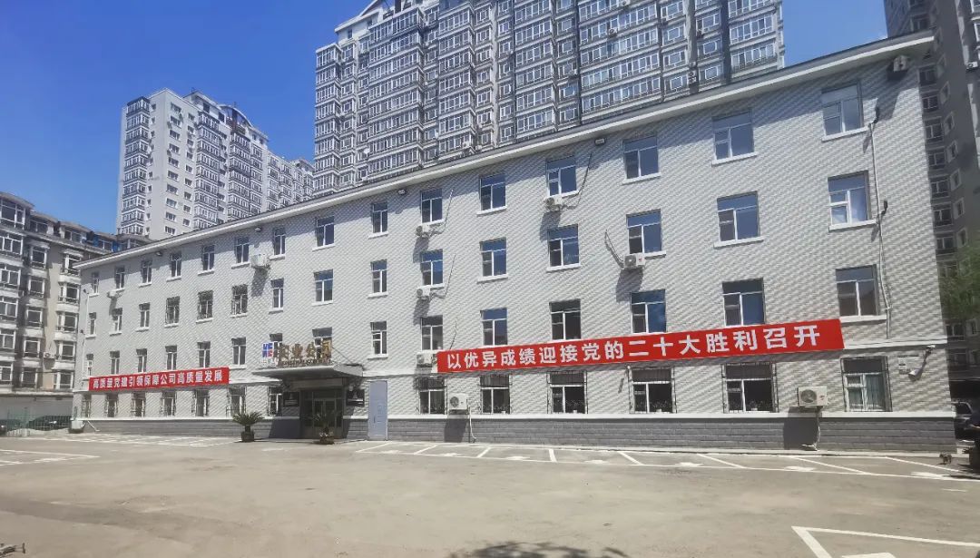 九州ku酷游·(中国集团)官方网站