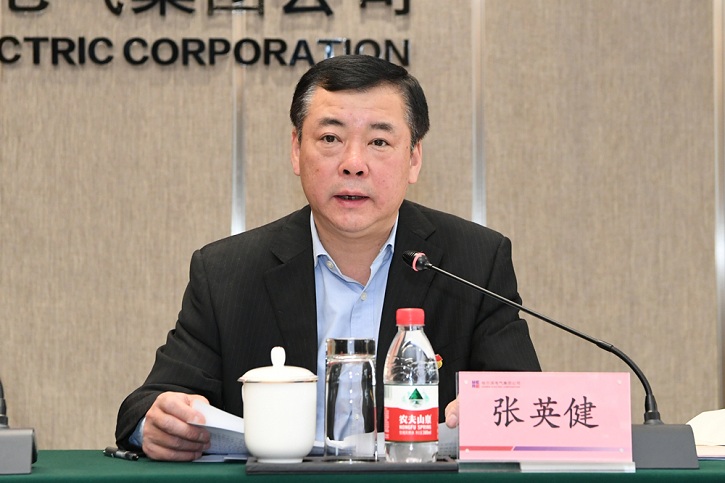 九州ku酷游·(中国集团)官方网站