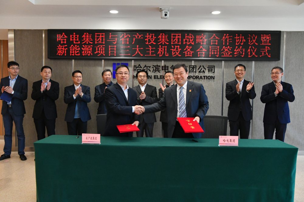 九州ku酷游·(中国集团)官方网站