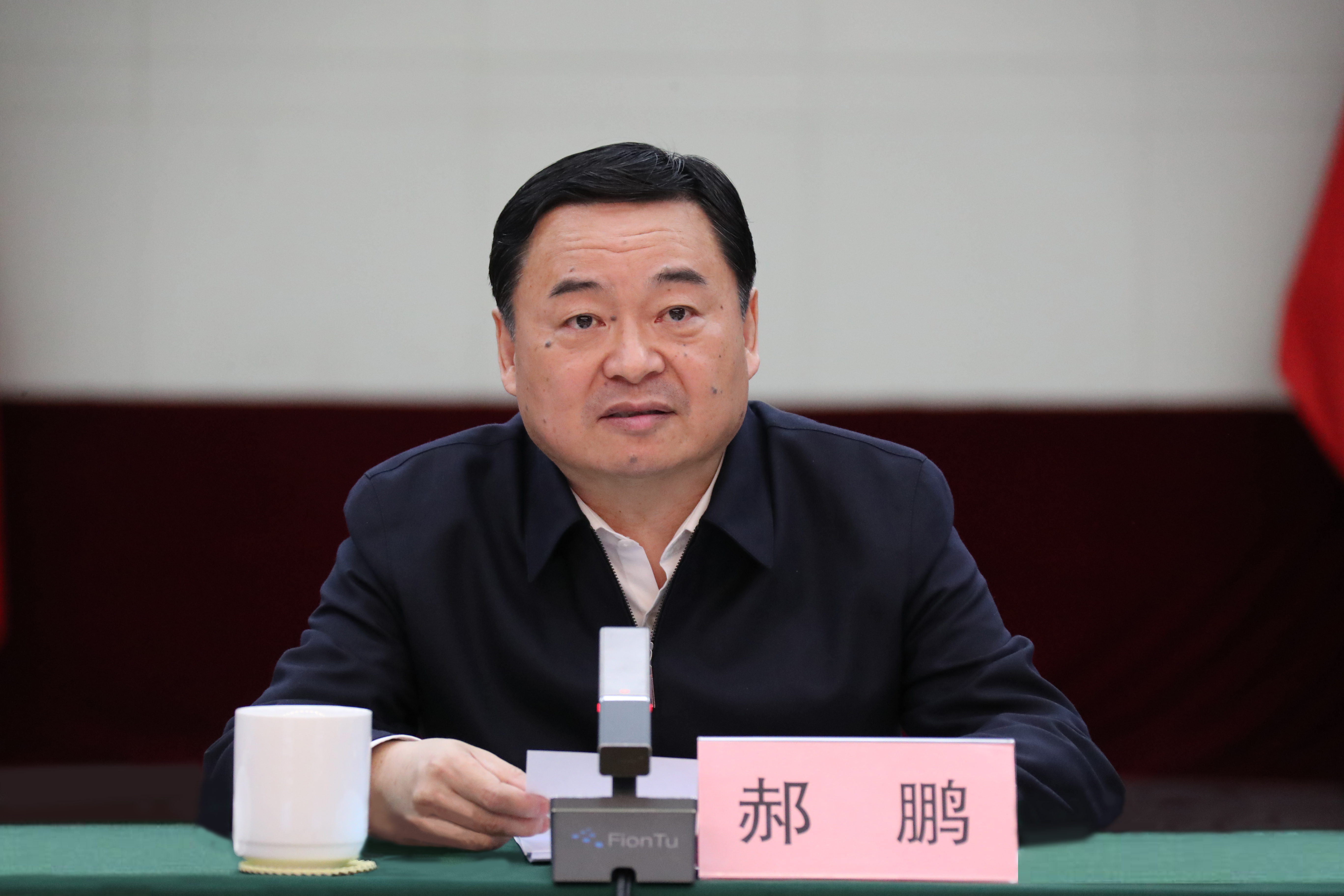 郝鹏、、国资、、央企、、国资委、、书记、、主任、、国企、、企业改革