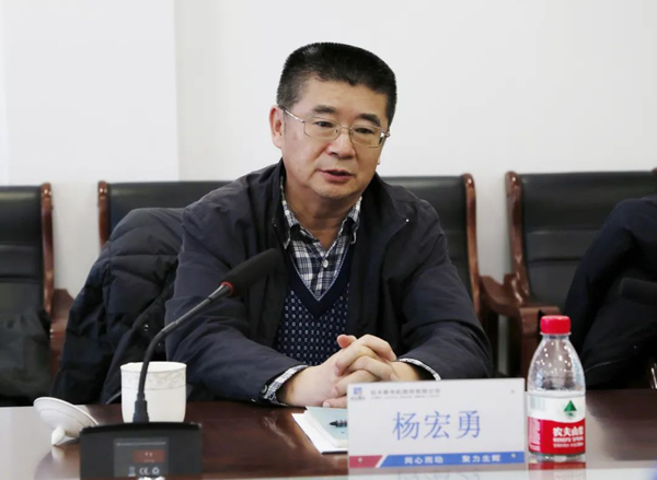 九州ku酷游·(中国集团)官方网站