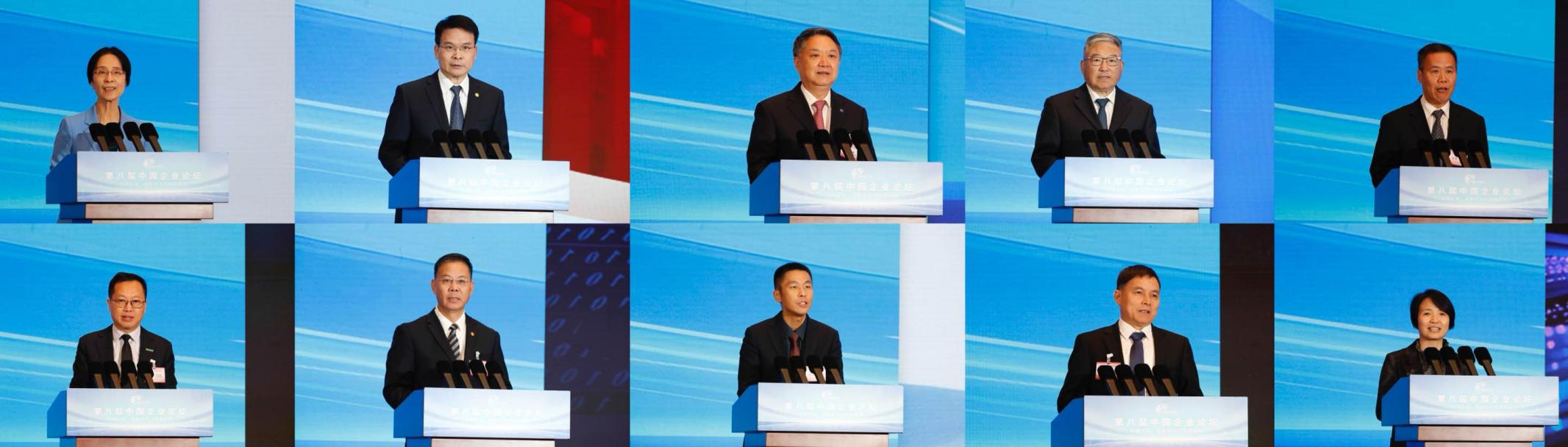 张玉卓、、国资、、央企、、国资委、、书记、、主任、、国企、、企业改革