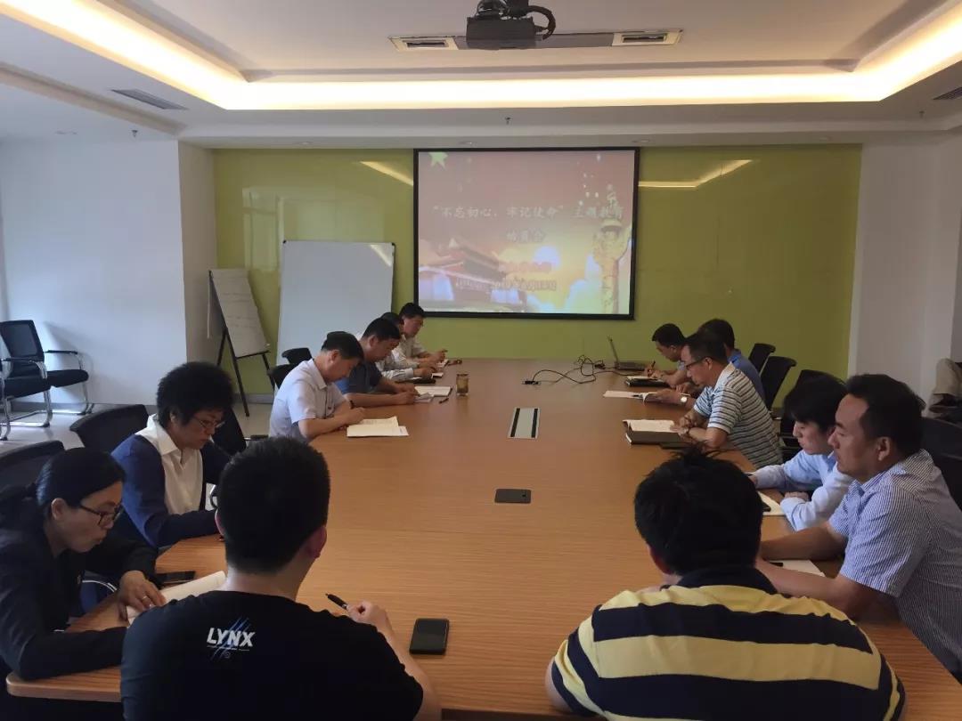 九州ku酷游·(中国集团)官方网站