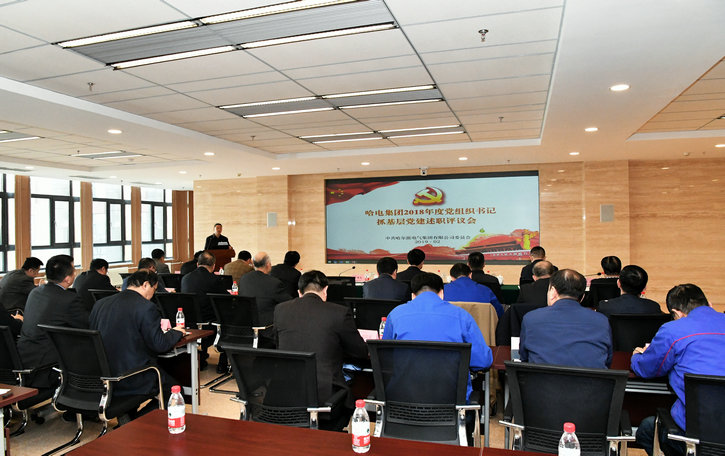 九州ku酷游·(中国集团)官方网站