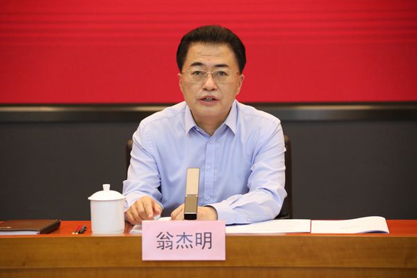 翁杰明、、、国资、、、国企、、、央企、、、国资委、、、副主任、、、企业改革、、、新闻宣传