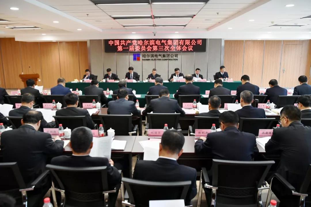 九州ku酷游·(中国集团)官方网站