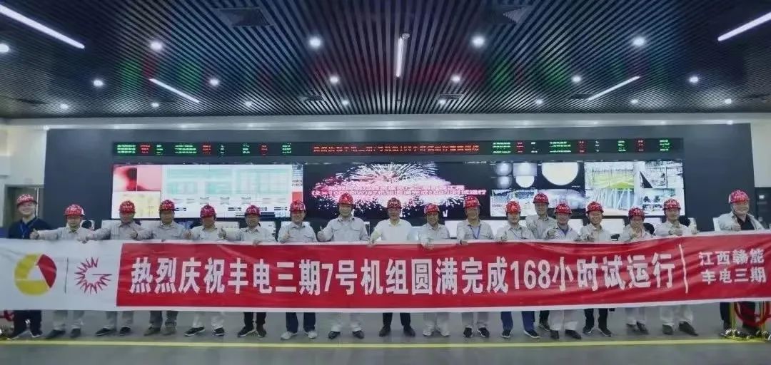 九州ku酷游·(中国集团)官方网站