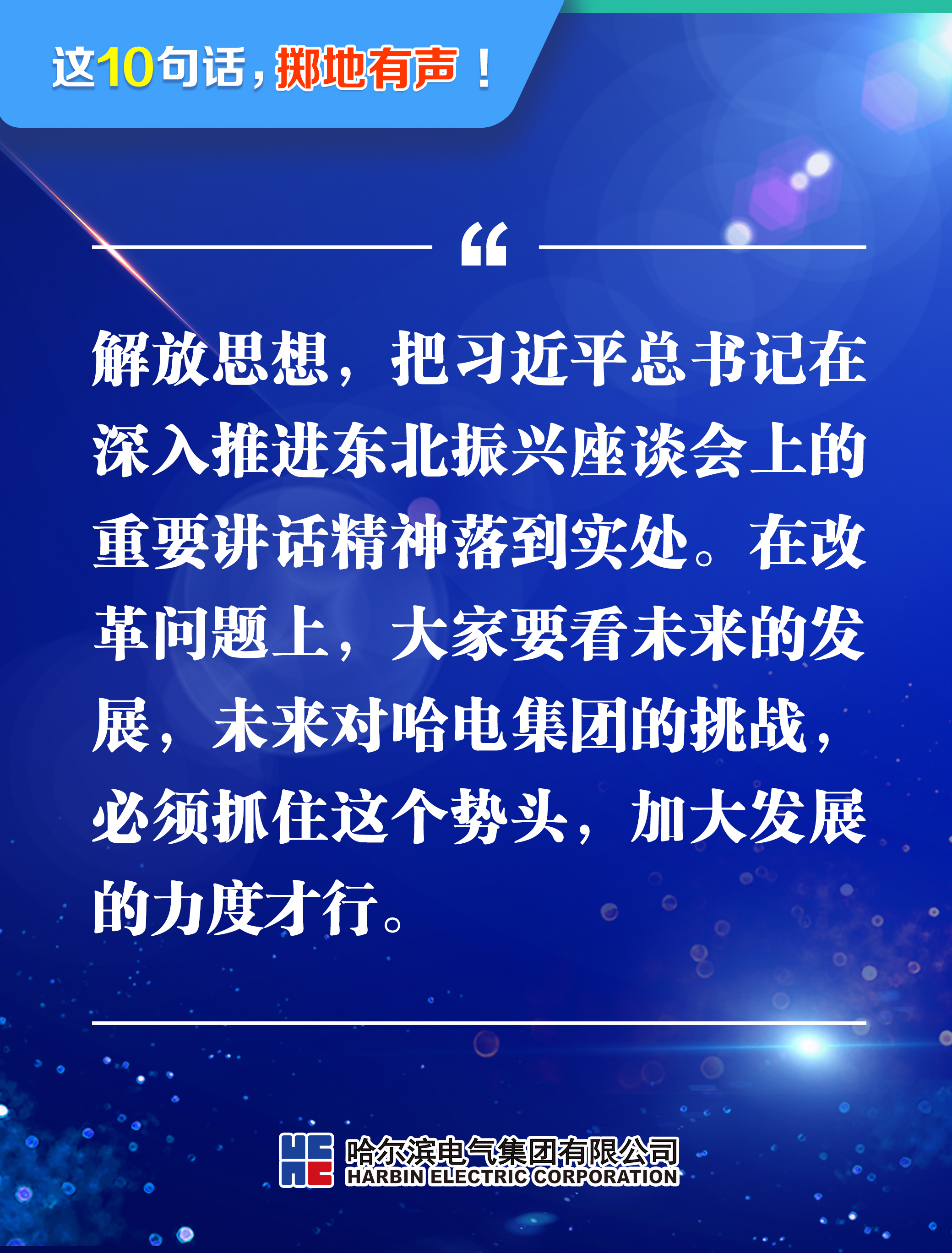 九州ku酷游·(中国集团)官方网站