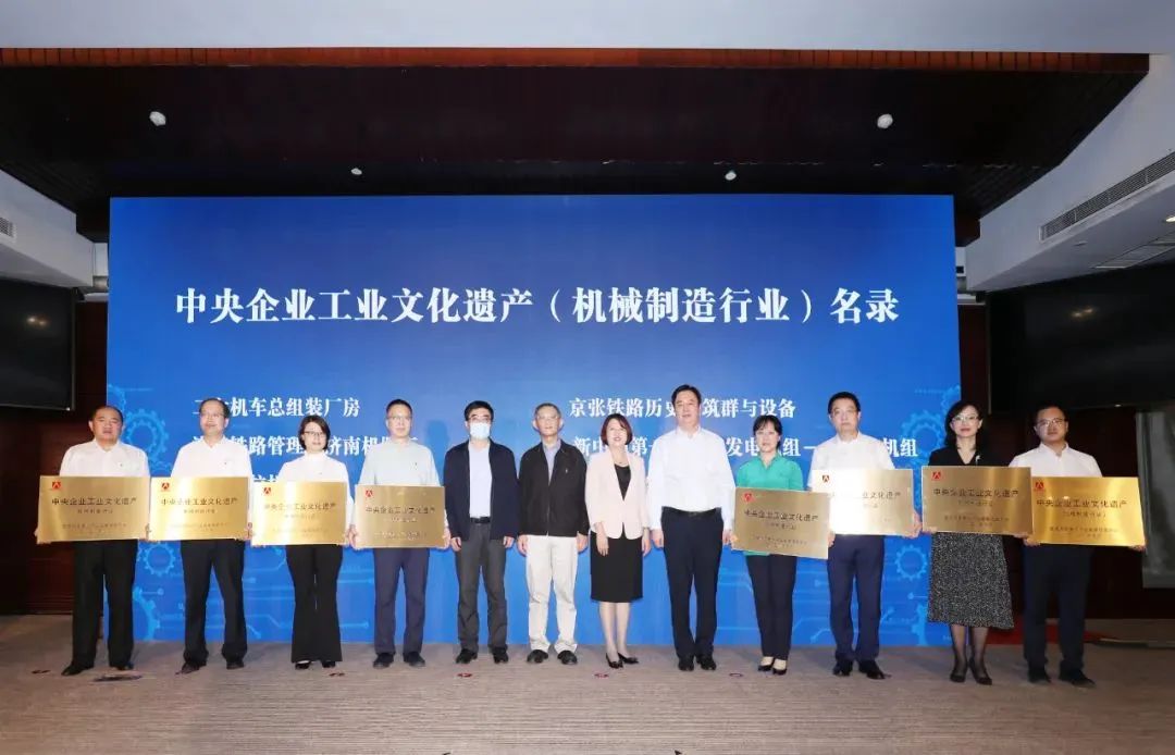 九州ku酷游·(中国集团)官方网站