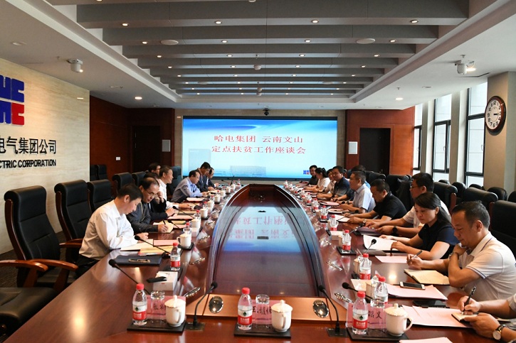 九州ku酷游·(中国集团)官方网站