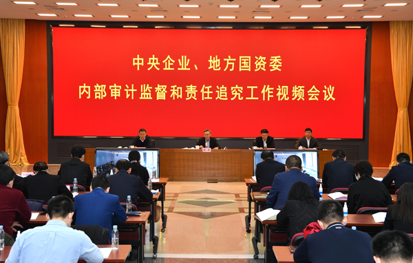 九州ku酷游·(中国集团)官方网站