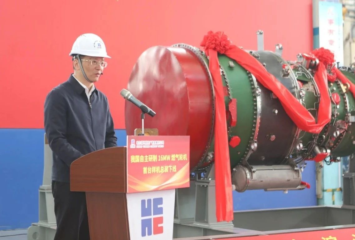 4C235F5E314024787C27B2936AC_8849698C_15EBD