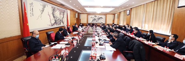 郝鹏、国资、央企、国资委、书记、主任、国企、企业改革