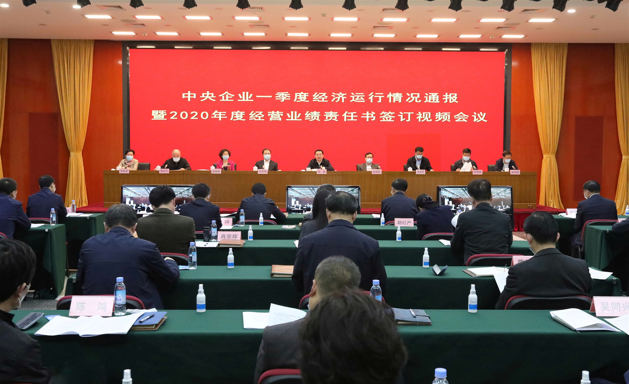 九州ku酷游·(中国集团)官方网站