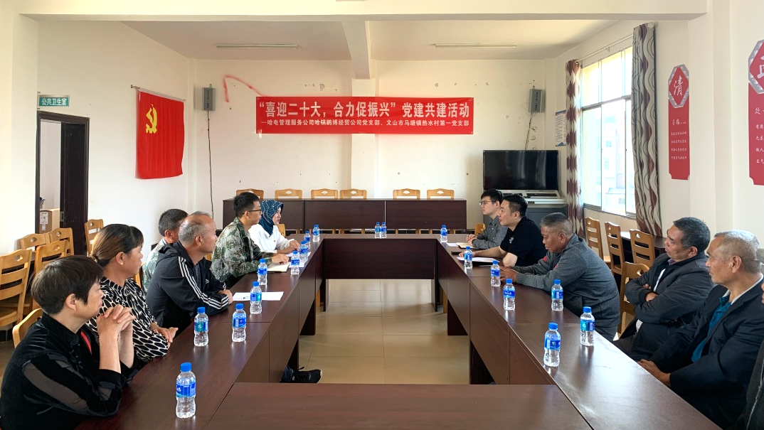 九州ku酷游·(中国集团)官方网站