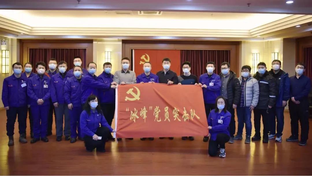 九州ku酷游·(中国集团)官方网站